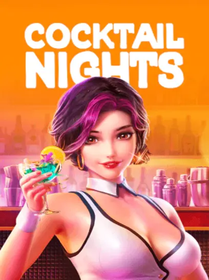 Cocktail Nights — слот, который держит в настроении